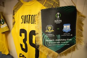 Матч проходил в Кошице