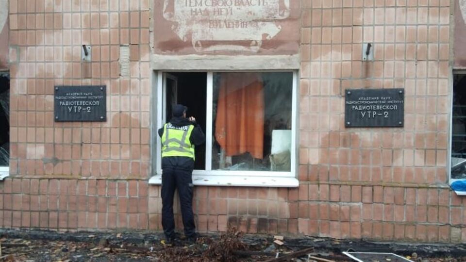 Во время оккупации на территории опытной обсерватории в Чугуевском районе находились российские военные