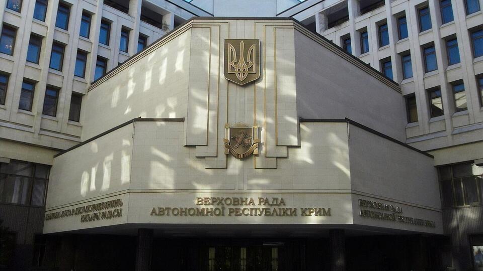 Засуджений ексдепутат був серед тих, хто голосував за рішення провести фейковий референдум у Криму й ухвалив постанову про "незалежність Криму"