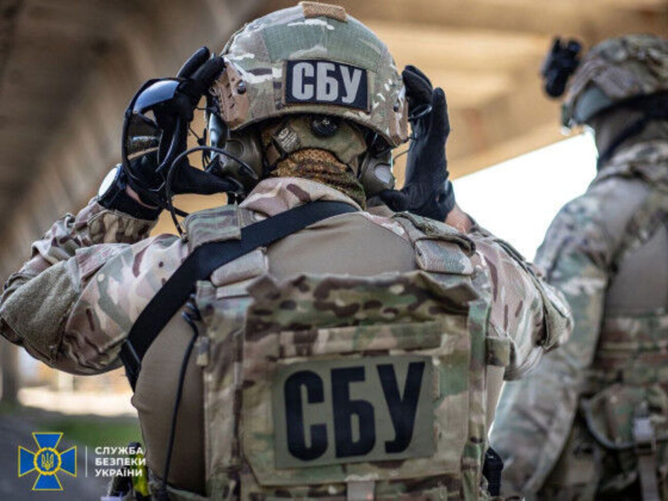 Президент назначил своего бывшего уполномоченного по контролю за деятельностью СБУ начальником одного из департаментов спецслужбы