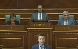 В Раде заявили, что не предоставляли Гончаренко полномочий представлять позицию парламента в Косово