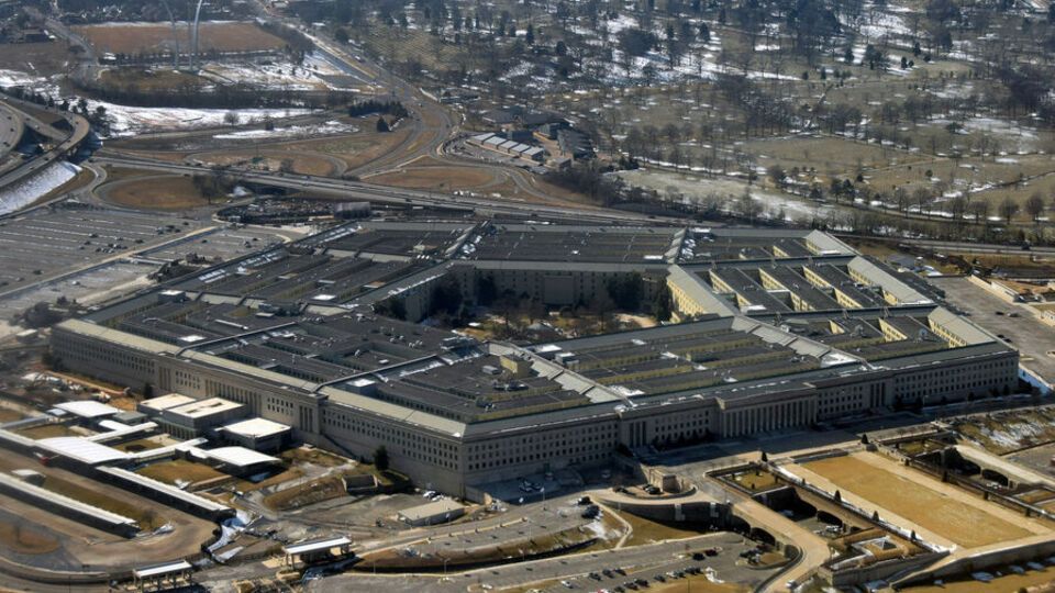 Пентагон розповів про новий пакет військової допомоги США