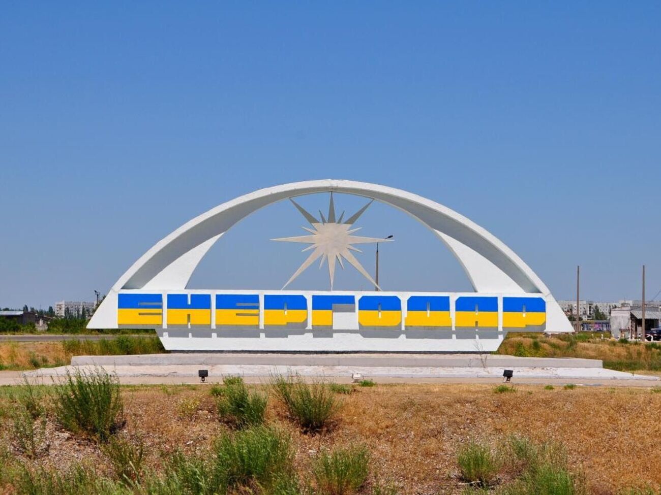 Незабаром в українському Енергодарі не залишиться жодного окупанта, впевнений Орлов