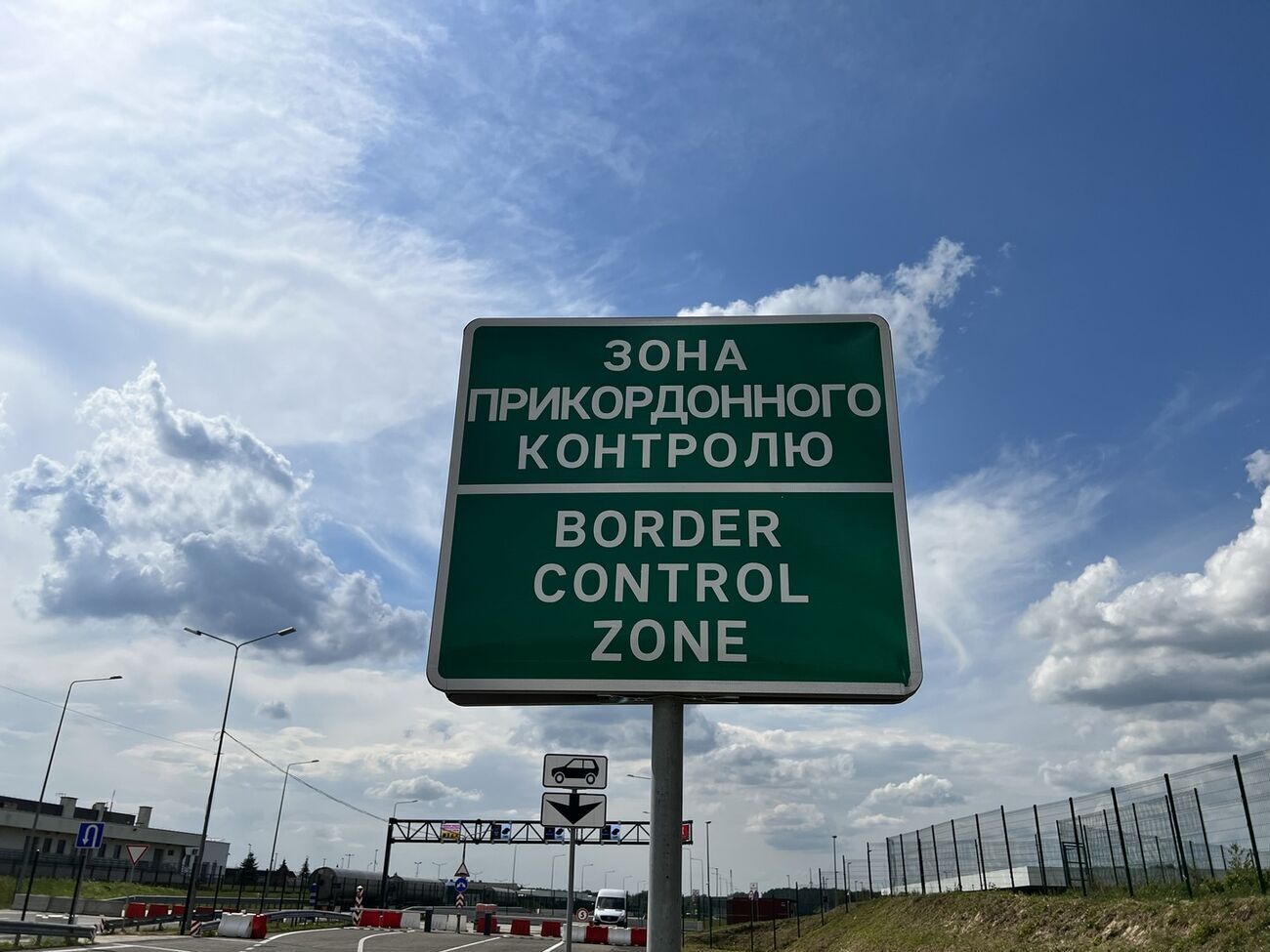 Правоохоронці регулярно викривають схеми незаконного переправлення українців через кордон