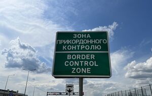 Правоохоронці регулярно викривають схеми незаконного переправлення українців через кордон