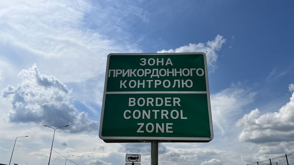 Правоохоронці регулярно викривають схеми незаконного переправлення українців через кордон