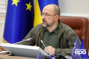 За словами Шмигаля, підписання меморандуму принесе додаткові інвестиції й можливості для приватного бізнесу