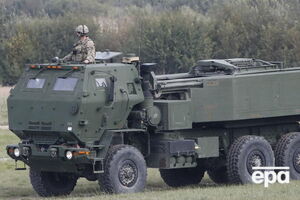 США надали Україні боєприпаси до HIMARS