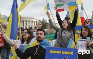 Участники акции просили Тегеран прекратить помогать агрессору