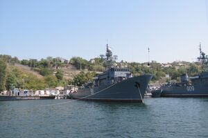 Окупанти заявили про пошкодження тральника "Иван Голубец"