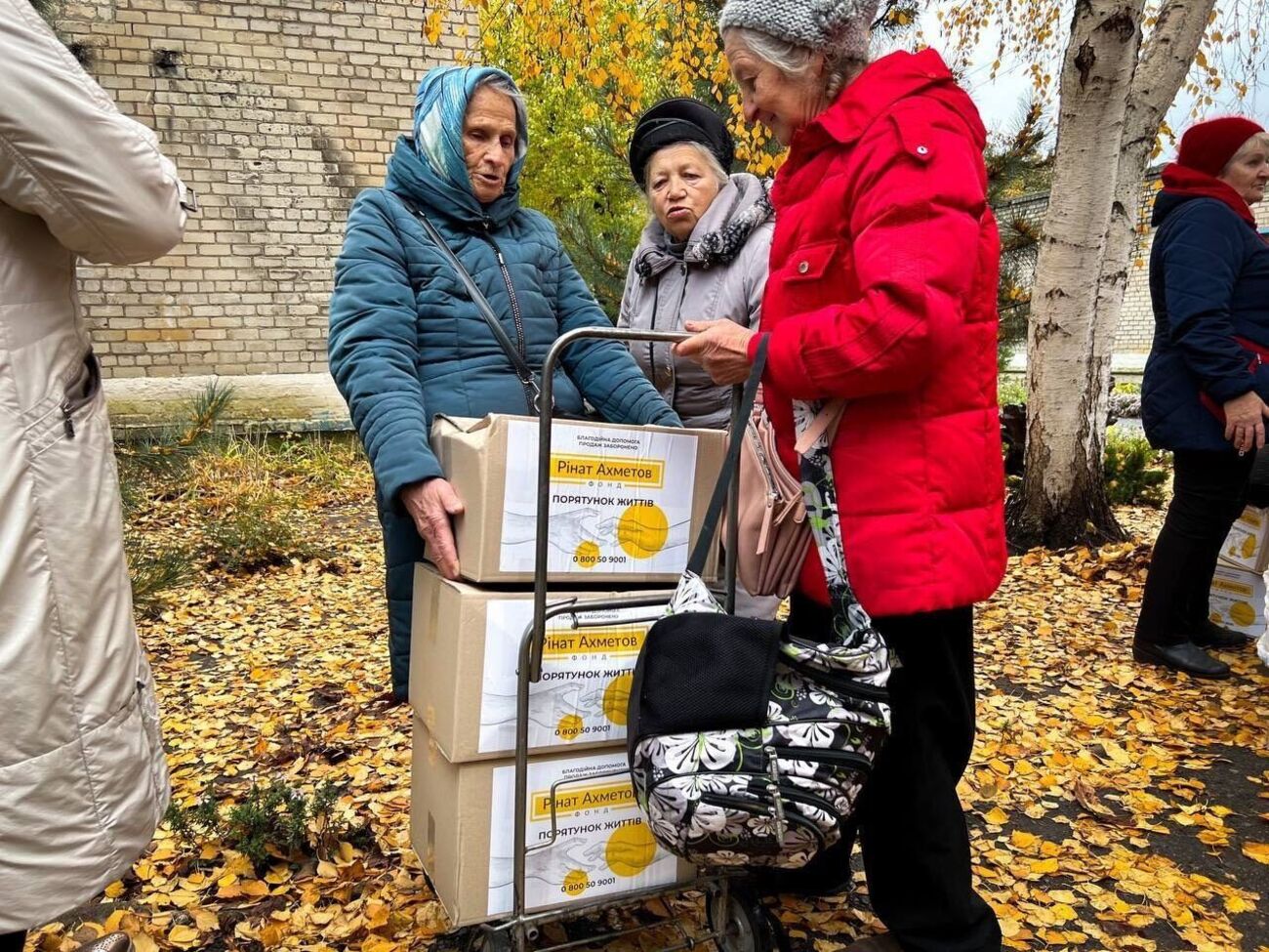 Допомогу надають у межах програми "Рінат Ахметов – Порятунок життів"