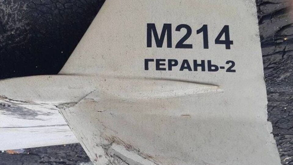Українські військові збивають більшість дронів-камікадзе, якими росіяни атакують Україну