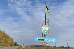 Українські військові звільнили Вовчанськ у вересні