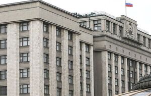 Решение приняли единогласно, утверждают в Госдуме