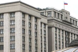 Решение приняли единогласно, утверждают в Госдуме