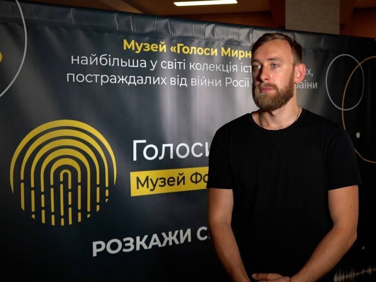 Пыхтин:&nbsp;На сцене мы переживаем те дни, когда они находились в Мариуполе