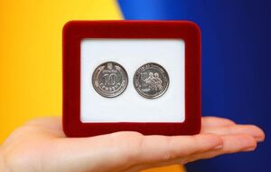 На нових пам'ятних монетах зображено бійців ТРО