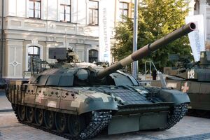 В Чехии закрыли сбор на танк Т-72 для Украины: цель достигнута