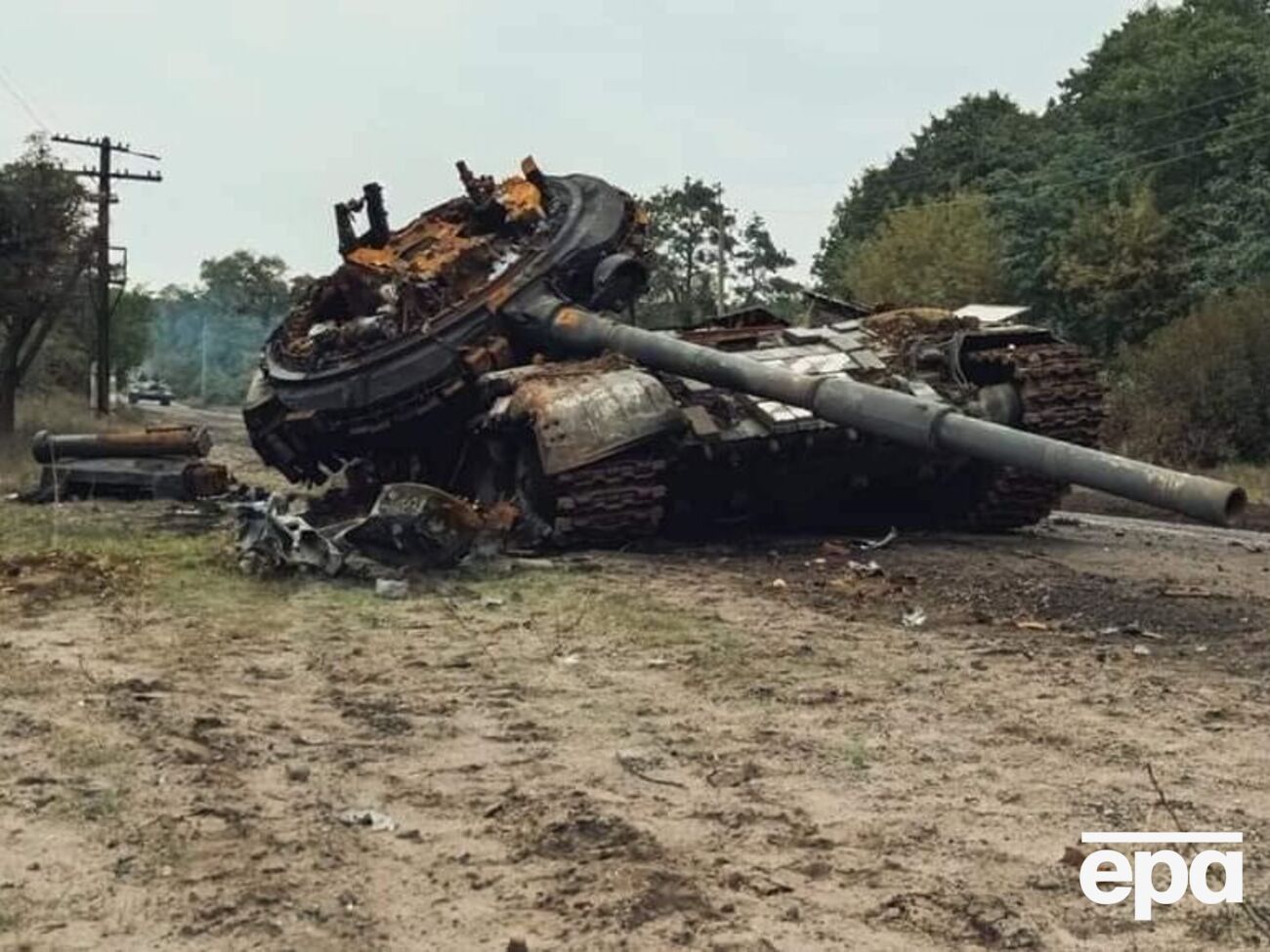 Полномасштабное вторжение России в Украину началось 24 февраля