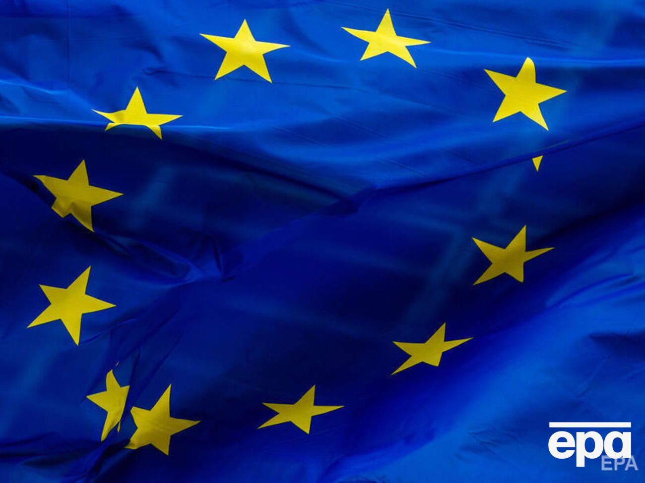 EC планує надати Україні &euro;5 млрд до кінця року