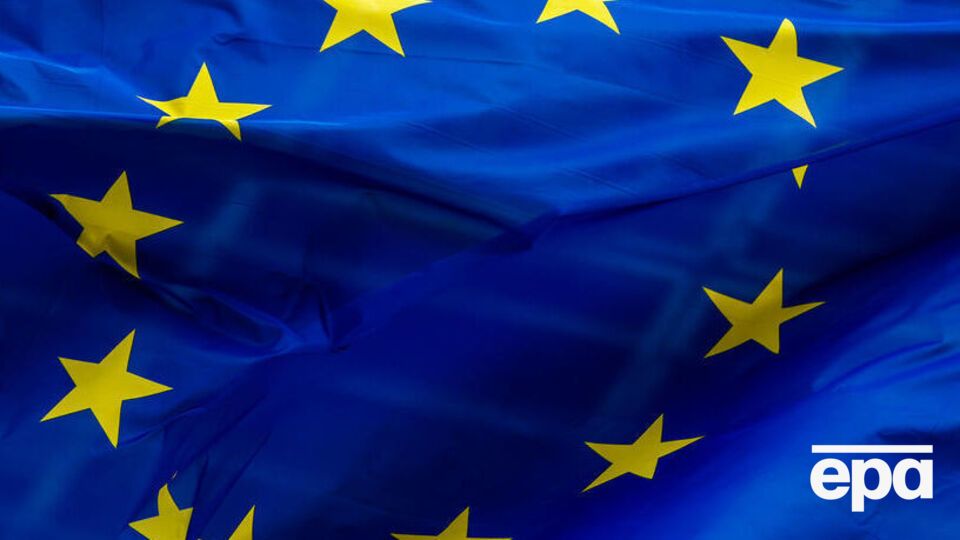 EC планує надати Україні €5 млрд до кінця року
