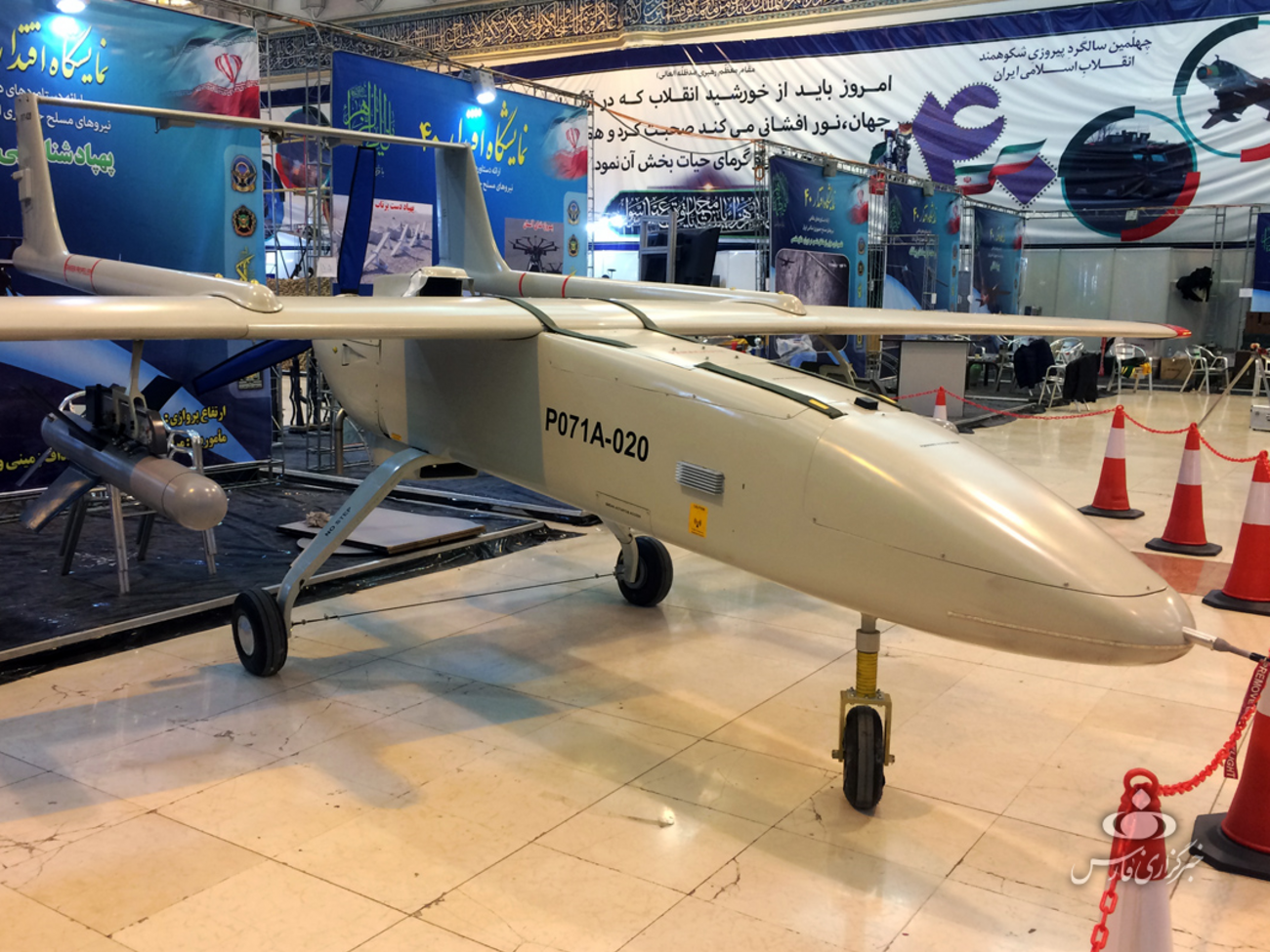 Іран доправив Росії щонайменше два види безпілотників, один з яких &ndash; багатоцільовий Mohajer-6