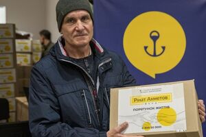 Помощь оказывается в рамках программы "Ринат Ахметов – Спасение жизней"