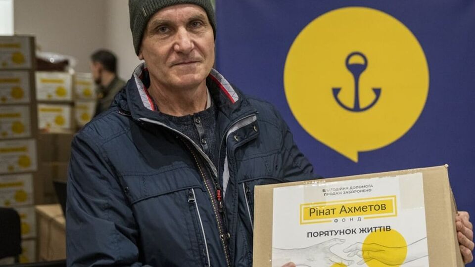 Помощь оказывается в рамках программы "Ринат Ахметов – Спасение жизней"