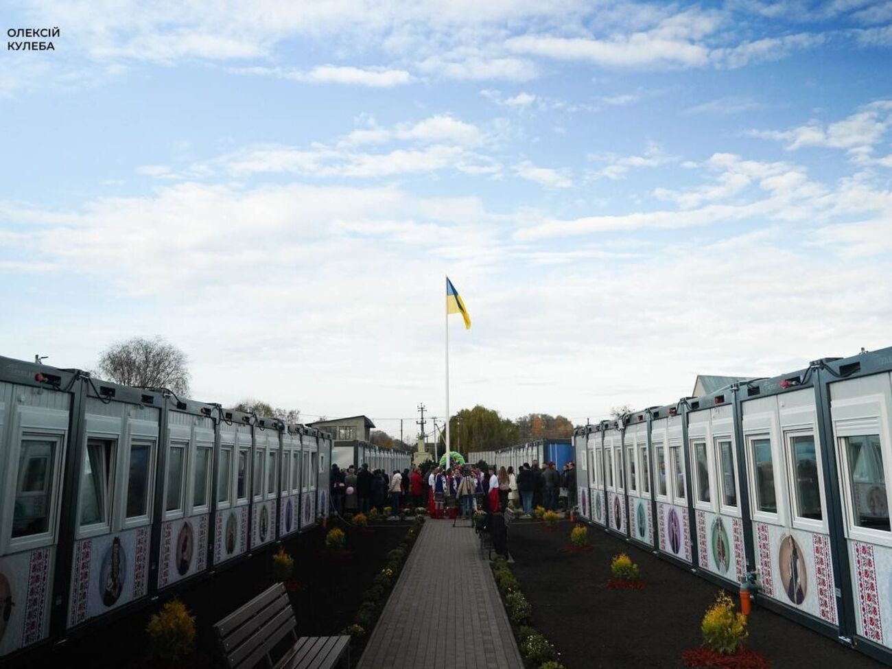 Городок предназначен для 352 человек