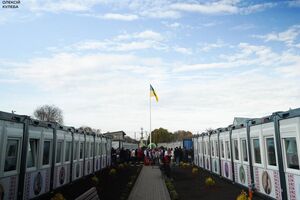 Городок предназначен для 352 человек