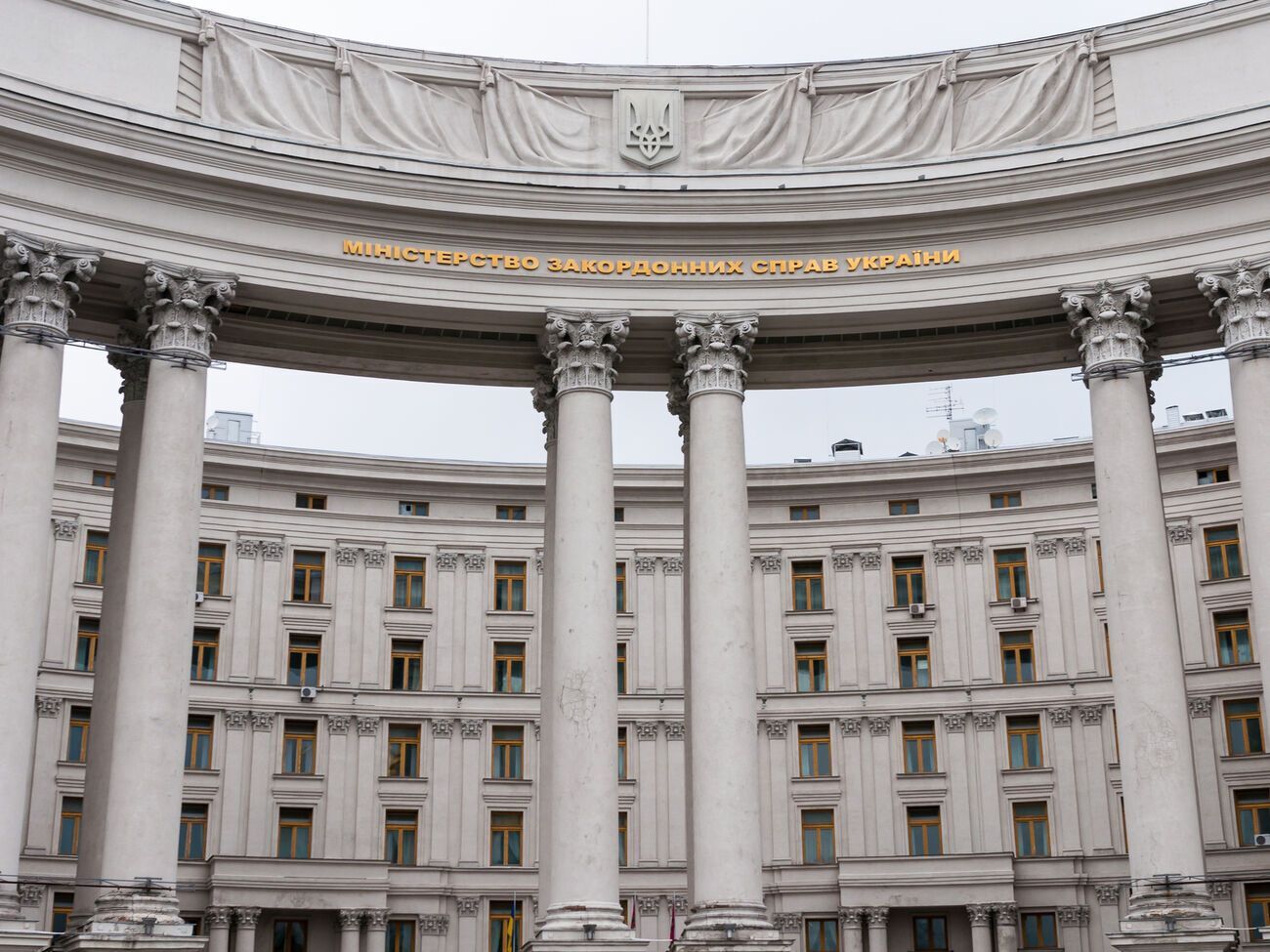 В МИД Украины ответили Госару, что такие заявления дают Путину "зеленый свет на продолжение убийств украинцев и уничтожение демократии"