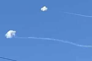 У Київській області працює ППО
