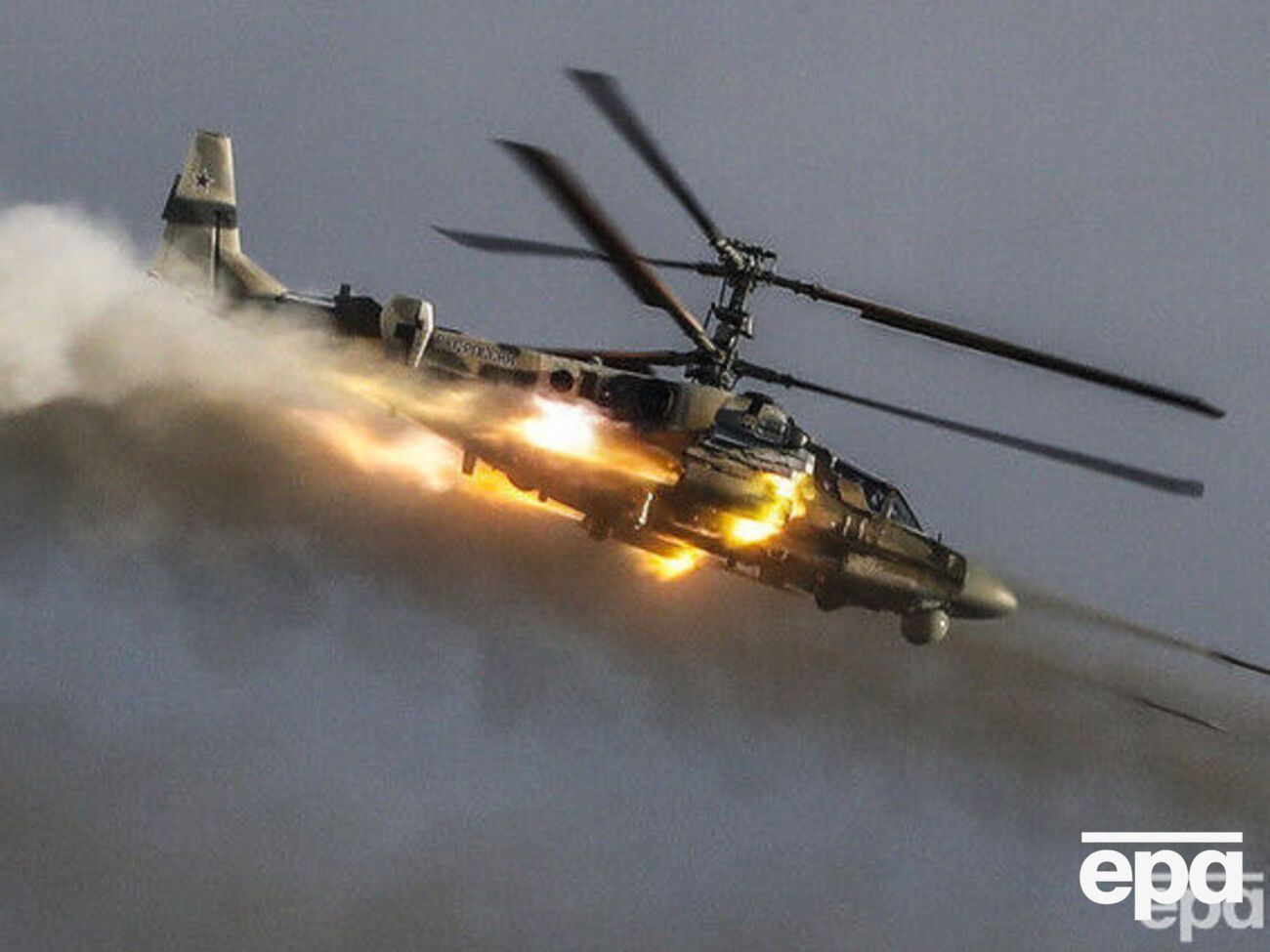 Росіяни втратили черговий гелікоптер