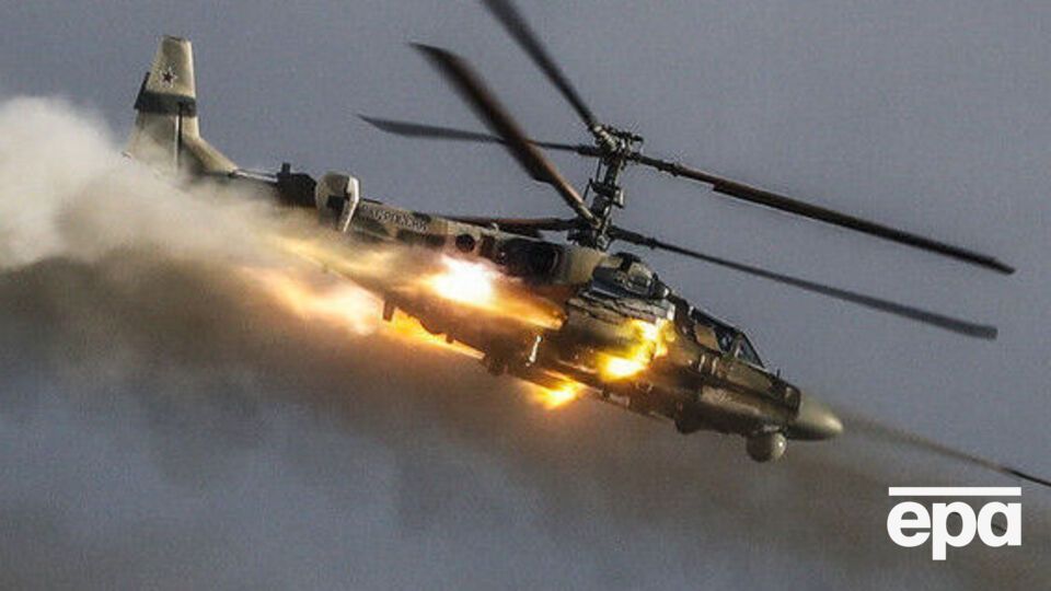 Росіяни втратили черговий гелікоптер