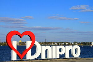 В Днепропетровской области возобновятся отключения электричества