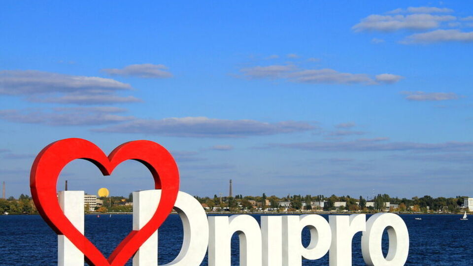 У Дніпропетровській області поновлять вимкнення електроенергії