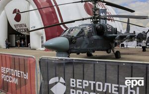 Ка-52 "Аллигатор" – разведывательно-ударный вертолет российского производства