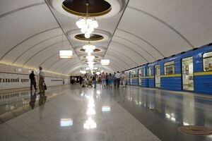 Поезда в Киеве будут ходить реже