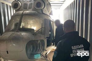Гелікоптер простояв на митниці 15 років