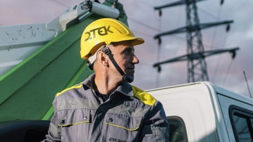 В ДТЭК рассказали о ситуации с энергосистемой Украины
