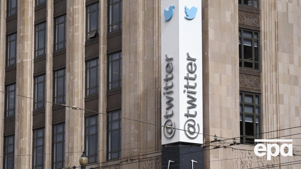 Twitter выплатит значительные компенсации уволенным топ-менеджерам