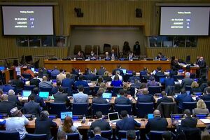 Комитет Генассамблеи ООН призвал Израиль "не разрабатывать, не производить, не испытывать и не приобретать иными способами ядерное оружие"