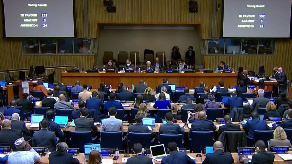 Комітет Генасамблеї ООН закликав Ізраїль "не розробляти, не виробляти, не випробовувати й не купувати іншими способами ядерної зброї"