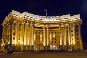 Системи ПРО та ППО, надані Заходом Україні, рятуватимуть життя людей і захищатимуть критичну інфраструктуру, зазначили у МЗС