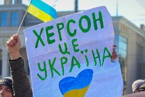 Звільнення Херсона президент України називав головною метою ЗСУ на півдні