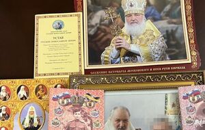СБУ обнаружила антиукраинские материалы во время обысков в епархиях