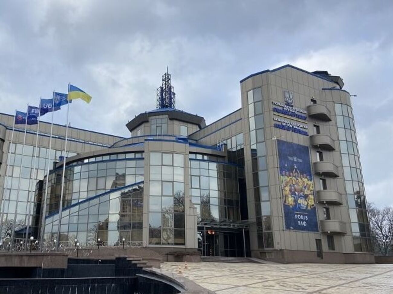 Свої рішення виконком УАФ ухвалив 31 жовтня