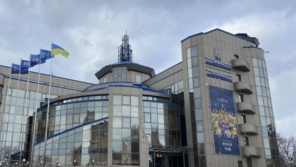 Свої рішення виконком УАФ ухвалив 31 жовтня