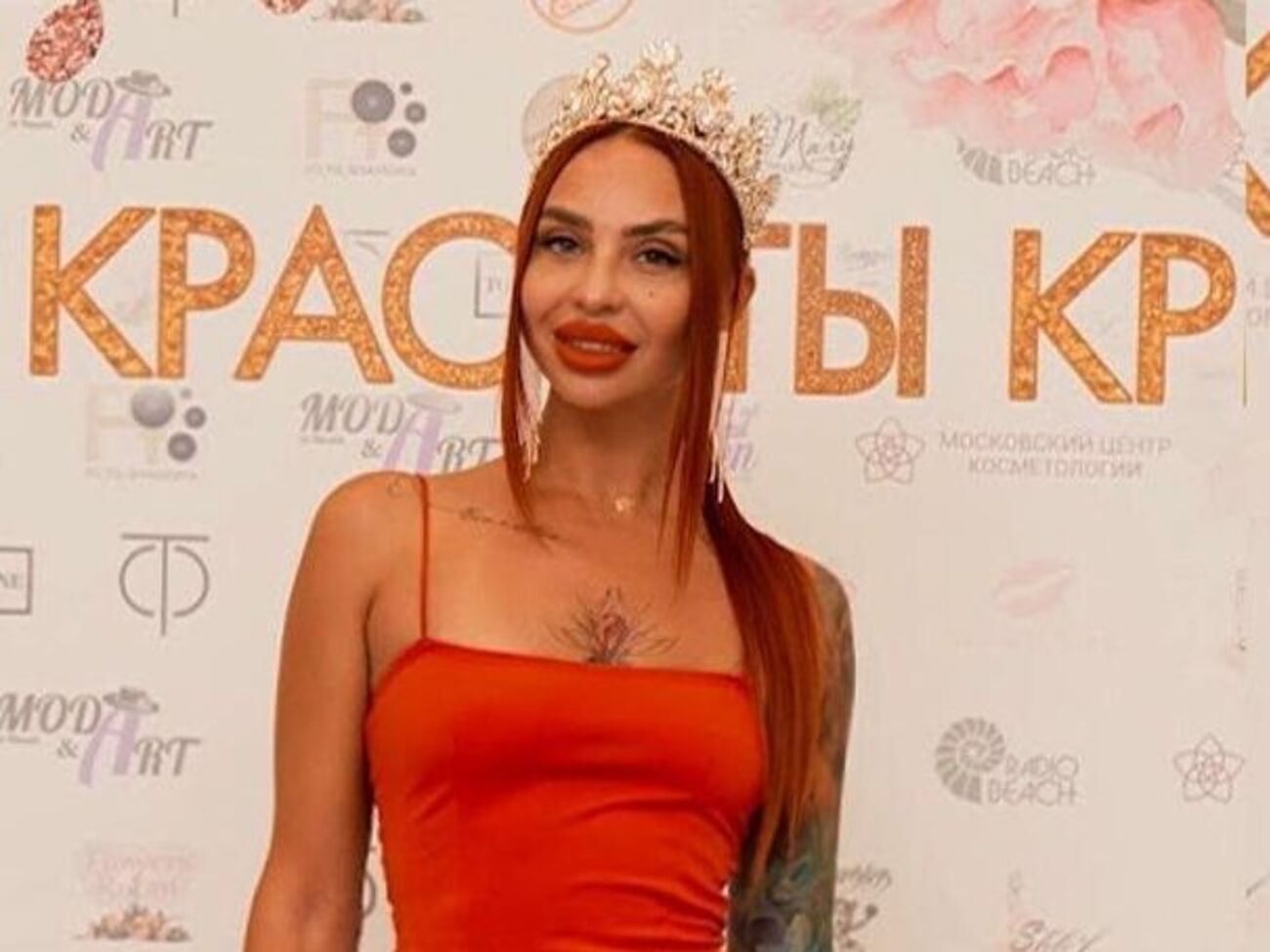 Валеева должна будет заплатить 40 тыс. руб. за исполнение гимна сечевых стрельцов