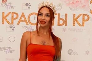 Валєєва має заплатити 40 тис. руб. за виконання гімну січових стрільців